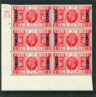 Morocco Agencies Tangier 1935 Silver Jubilee 1d (sg239) Cylinder Block Of 6