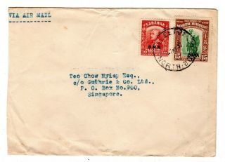 1947 North Borneo To Singapore Airmail Cover / Sarawak.