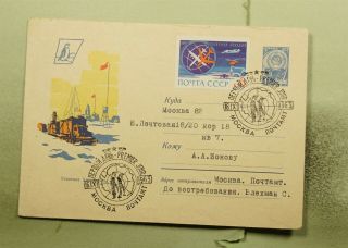 Dr Who 1963 Russia Antarctic Penguin Special Cancel Uprated Stationery E56662