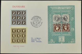 Denmark 1975 Hafnza Stamp Exhibition M/s Fdc First Day Cover C53865