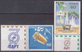 Senegal 1979 Philexafrique 79 Libreville Int.  Stamp Exh.  Ii Mnh C4737