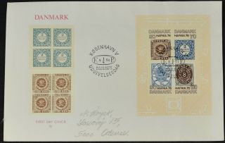 Denmark 1975 Hafnza Stamp Exhibition M/s Fdc First Day Cover C53864
