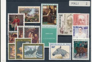 D280781 Mali Selection Of Mnh Stamps