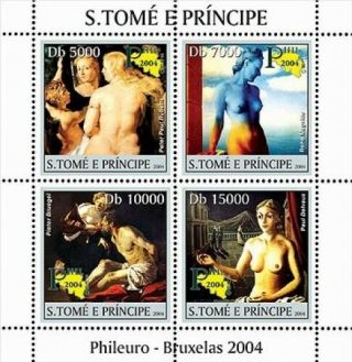 Sao Tome 2004 - Art.  Paintings.  Nudes.  Phileuro Bruxelas On Stamps Mnh B302