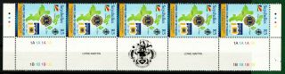 Seychelles Stamps 2017 Mnh R5 Strip 5x5r Lions Club International