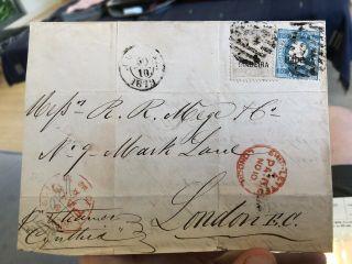 Rare 1879 Funchal Madeira Portugal Colonial To London Uk Folding Cover