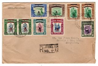 1948 North Borneo To Singapore Registered Airmail Cover / Franking.