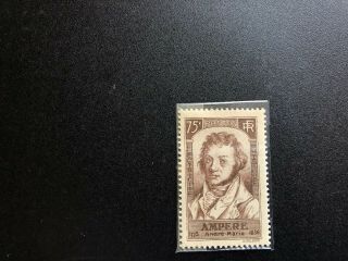 France Stamps Scott 306 Mlhog Scv 37.  50 Bb7082