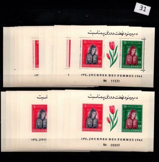/ 10x Afghanistan - Mnh - Flowers - Flora - Perf,  Imperf - Scouts