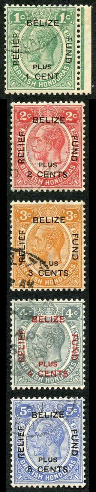 British Honduras Sg138/42 1932 Relief Set Fine