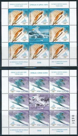 Serbia - Turin Olympic Games Sports Sheets Set (2006)