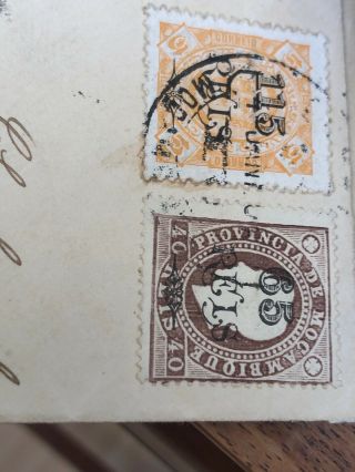 Rare 1904 Mozambique Portugal Colonial Cover To Paris France Registered 5