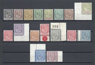 Mauritius 1921 - 26 Sg 205/21 Mnh Cat £60