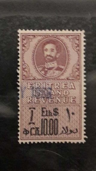 Eritrea Inland Revenue 10 $