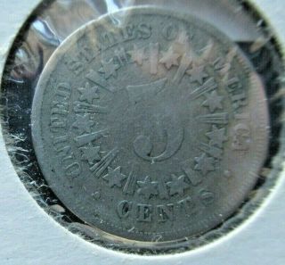 Estate 1867 Shield Nickel With Rays Vg