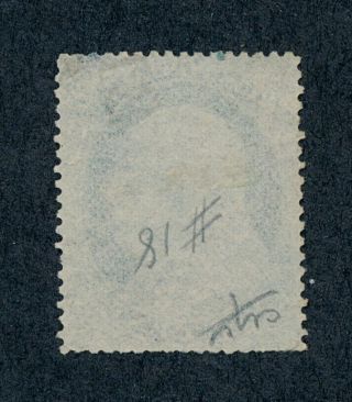 drbobstamps US Scott 18 Scarce Stamp w/APS Cert SCV $500 2