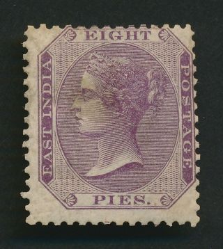 India Stamp 1860 Qv 8p Purple Sg 52 Or 53 Og Lh,  Vf