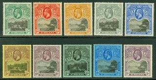 Sg 72 - 81 St Helena 1912 - 16.  ½d - 3/ - Set Of 10.  Lightly Mounted Except.