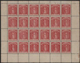 Br.  Virgin Islands: 1887 - 89 Sg 34 1d Rose Complete Sheet 24 Mounted (25910)