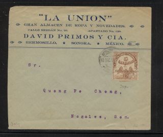 Mexico 349 On Cover Local Use Kl1023
