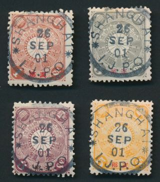 Japan Post Offices China Stamps,  Shanghai J.  P.  O 26/9/1901 Group,  Lovely Strikes