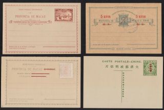 4 S.  E Asia Postcards From Macau,  Timor & China.  All Or Postally.  Vf