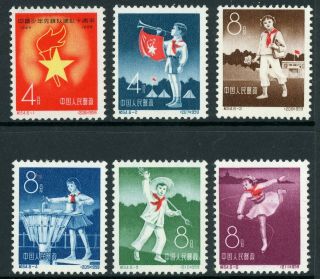 China 1959 Prc Young Pioneers Complete Set Scott 457 - 462 C64 Mnh S457g
