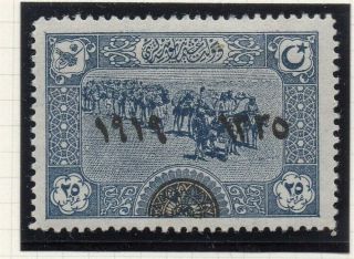 Turkey 1918 - 19 Early Issue Fine Hinged 25p.  Optd 320998