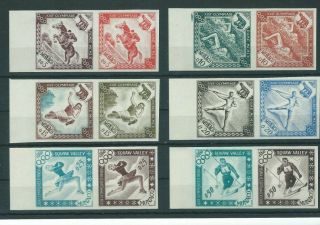 Monaco,  1960,  Olympic,  Rom,  Imperf,  Colour Proofs,  Compl,  Mnh,  Sc,  Mi Not Listed