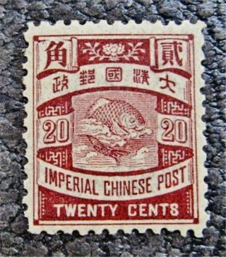 Nystamps China Dragon Stamp 92 Og H $85