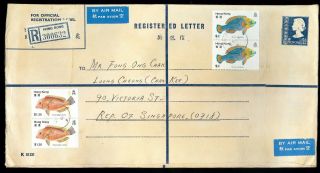 (hkpnc) Hong Kong 1981 Qeii $2 Registered Envelope To Singapore King Size Vf