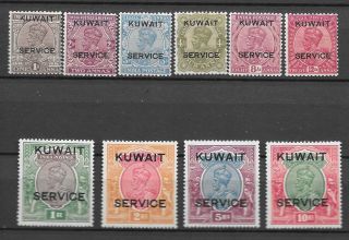 Kuwait 1929 Sg016 - 026 Cat £285
