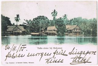 1905: Netherlands Indies Indonesia.  Post Card To Pilsen