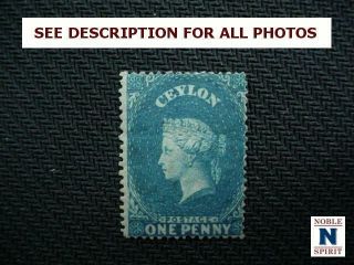 Noblespirit {ag} Fantastic Ceylon No.  39 Mh = $180 Cv