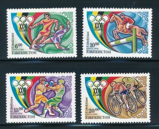 Uzbekistan - Atlanta Olympic Games Mnh Sports Set (1996)