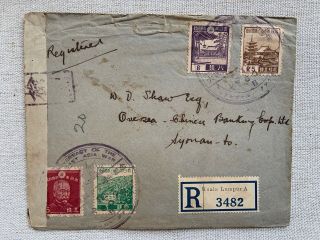 Malaya Japanese Occupation Registered Censor Cover: 4 Japan Stamps