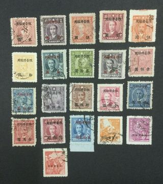 Momen: China Taiwan Formosa 1948/9 $ Lot 2476