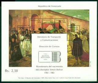 Venezuela Scott 1189 Mnh Bolivar Baptism Painting T Salas Cv$40,