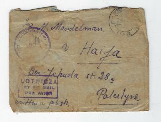Wwii Polish Field Post Office Poczta Polowa 106 Cover To Palestine Censor 1943