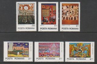 Romania - 1979,  International Year Of The Child Paintings Set - Mnh - Sg 4436/41