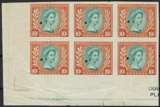 Rhodesia & Nyasaland 1954 Qeii 10/ - Plate Proof Block Stamps Mnh