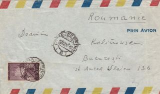 Italy 1947 Cover St.  Air Mail From Roma To Romania
