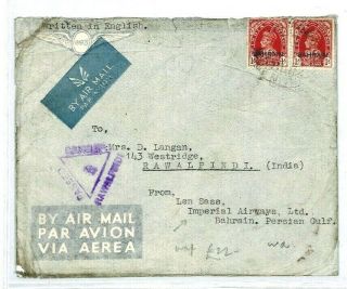 Bahrain India Rawalpindi Airmail Censor Imperial Airways Ltd Gulf Ww2 Cw103
