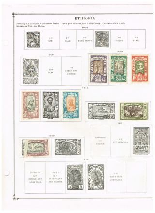 Ethiopia 1919 - 1955 (28) On Scotts Pages,  Eritrea (1) Stamp