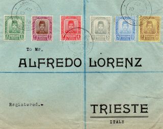 Malaya Trengganu 1923 Registered Cover From Trengganu To Trieste