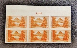 Nystamps Us Plate Block Stamp 764 H Ngai P Block Of 6 $45