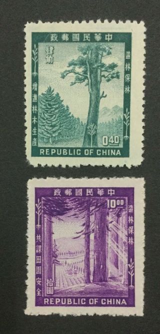 Momen: China Taiwan Formosa 1954 Nh $ Lot 2454