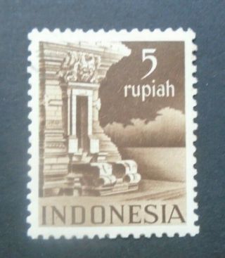Early Temple 5 Rupiah Vf Mnh Indonesia IndonesiË B235.  10 0.  99$