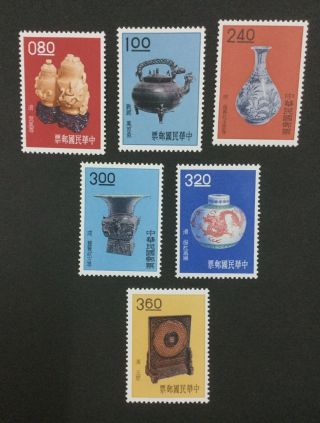 Momen: China Taiwan Formosa 1962 Nh $ Lot 2437