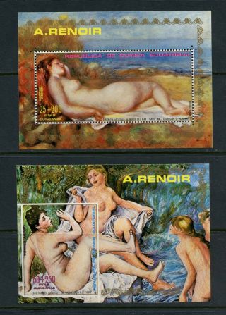 Q128 Equatorial Guinea 1973 Art Paintings Renoir Sheets Mnh